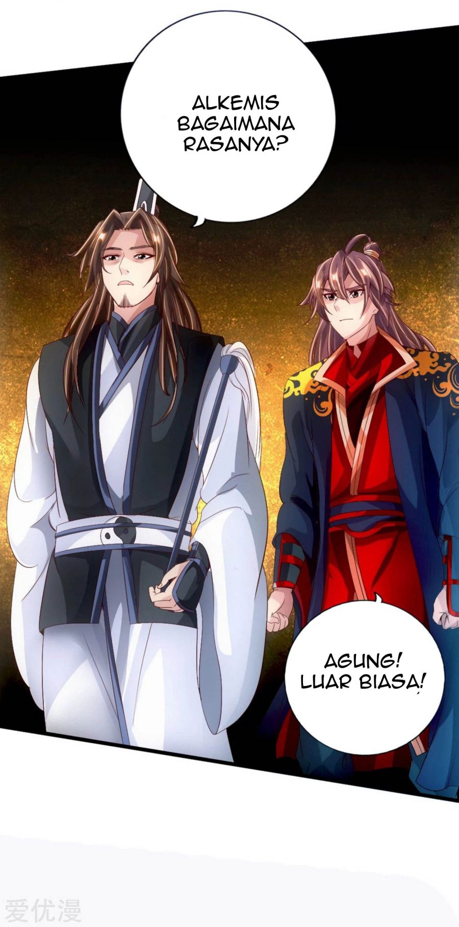 Xianwu Dizun Chapter 69.5 halaman 6