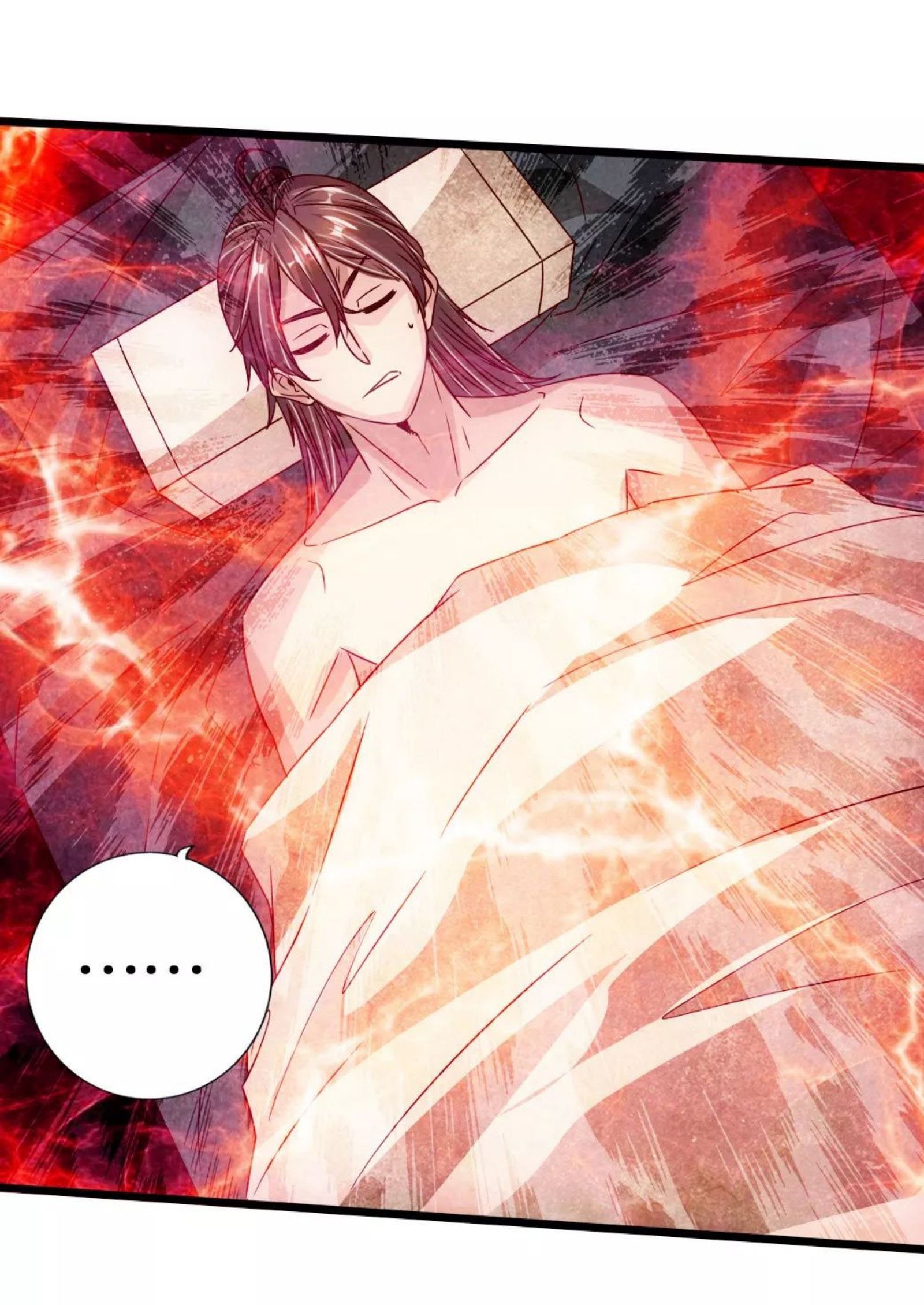 Xianwu Dizun Chapter 68.5 halaman 12