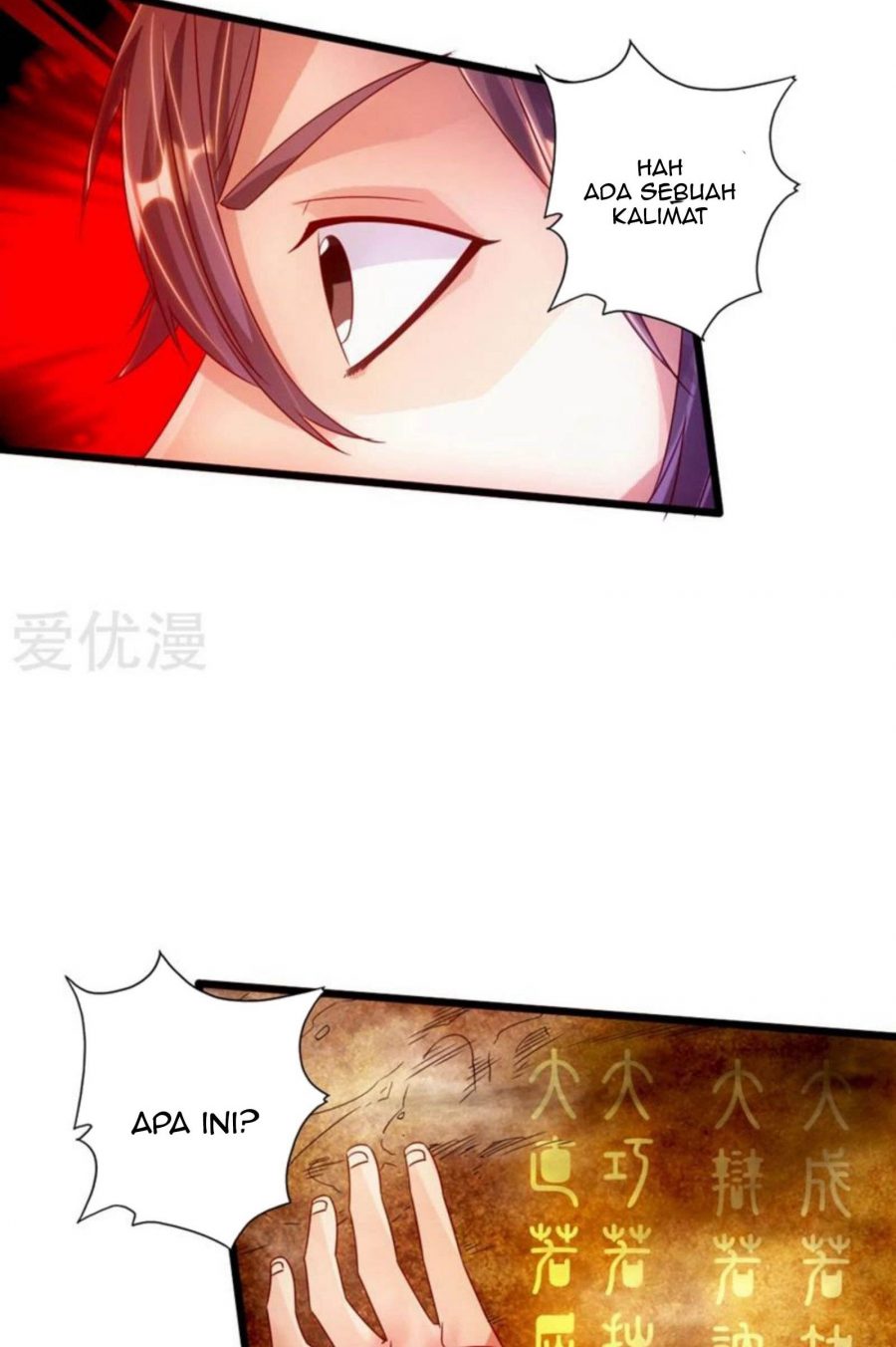 Xianwu Dizun Chapter 71.5 halaman 9