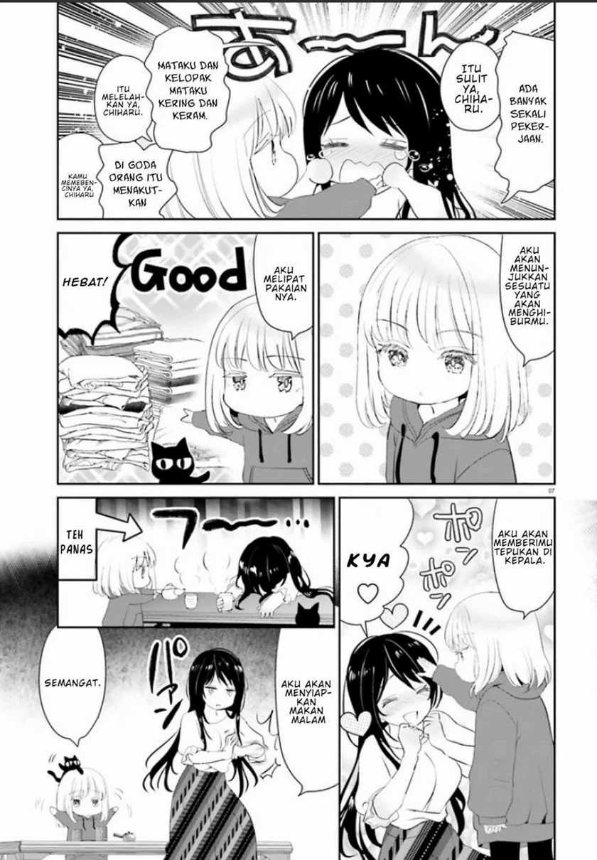 Harebare Biyori Chapter 1 halaman 7