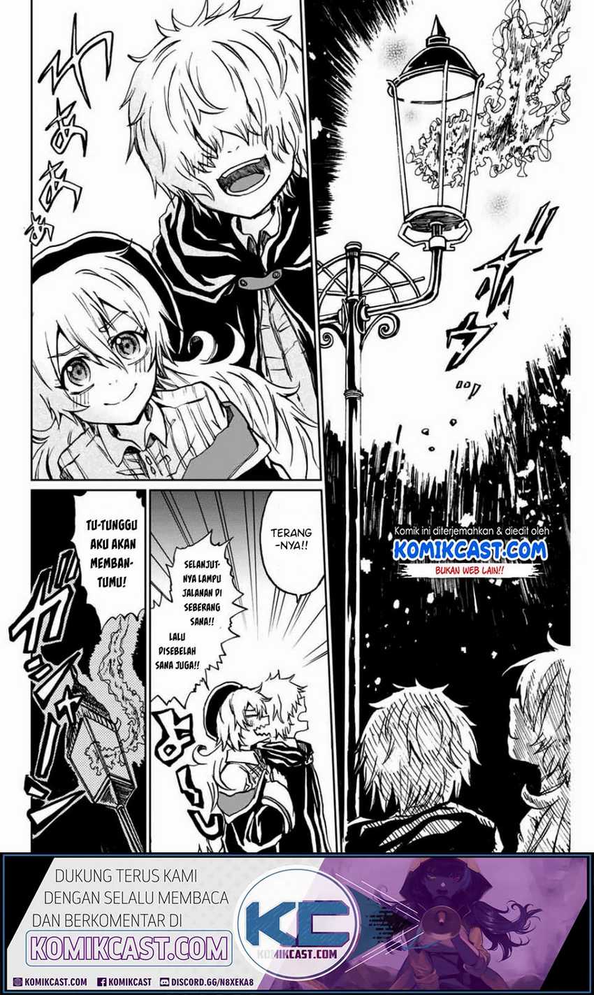 A Lantern’s Light Chapter 00 halaman 18