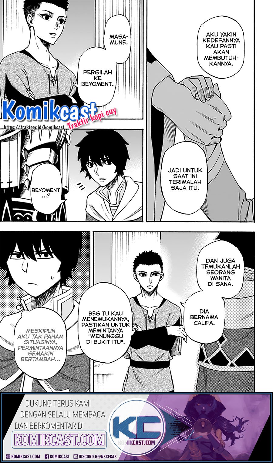 Nito no Taidana Isekai Shoukougun Chapter 13.2 Gambar 6