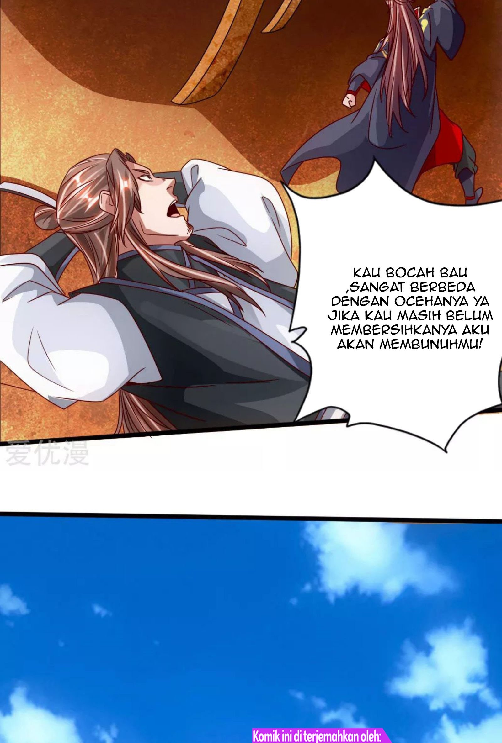 Xianwu Dizun Chapter 72.5 halaman 10