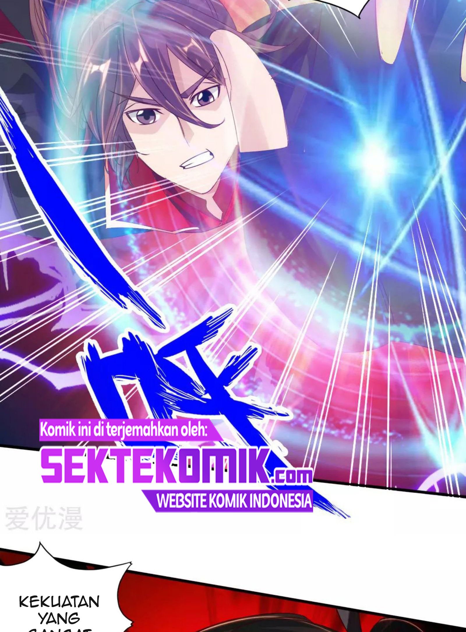 Xianwu Dizun Chapter 74 halaman 9