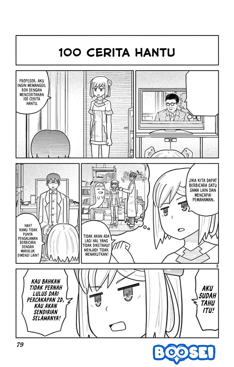 Bocchi Hakase to Robot Shoujo no Zetsubou Teki Utopia Chapter 26 Gambar 6