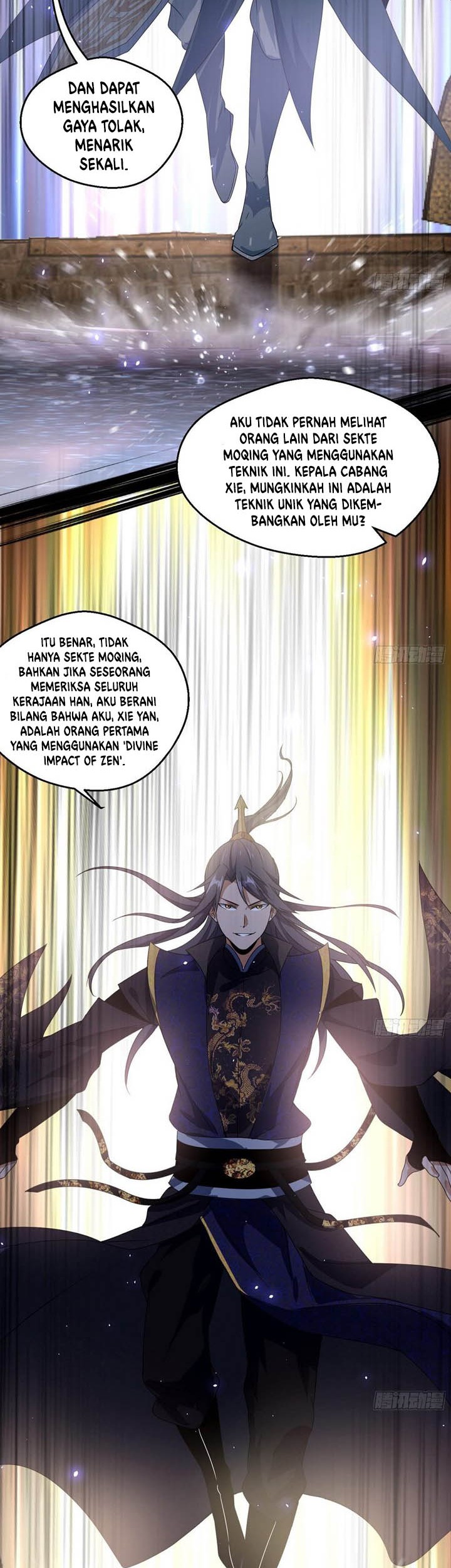 I’m An Evil God Chapter 82 halaman 16