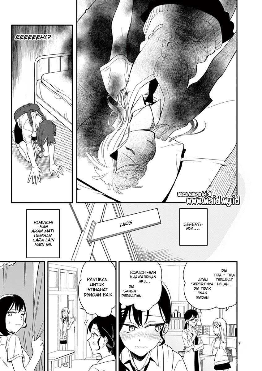 Usotsuki Satsuki Shi ga Mieru Chapter 2 Gambar 9
