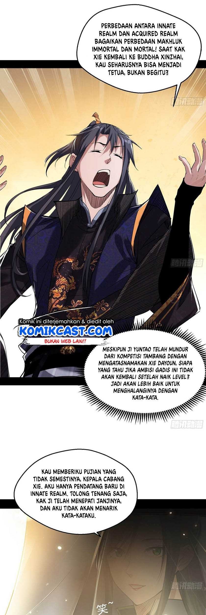 I’m An Evil God Chapter 83 halaman 12