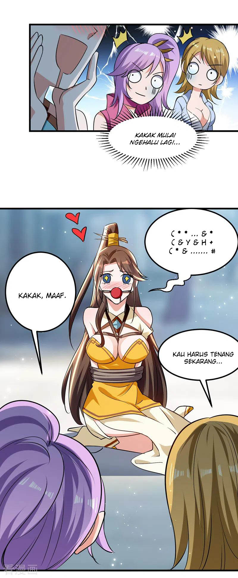I Am Crazy Upgrade Chapter 29 Gambar 6