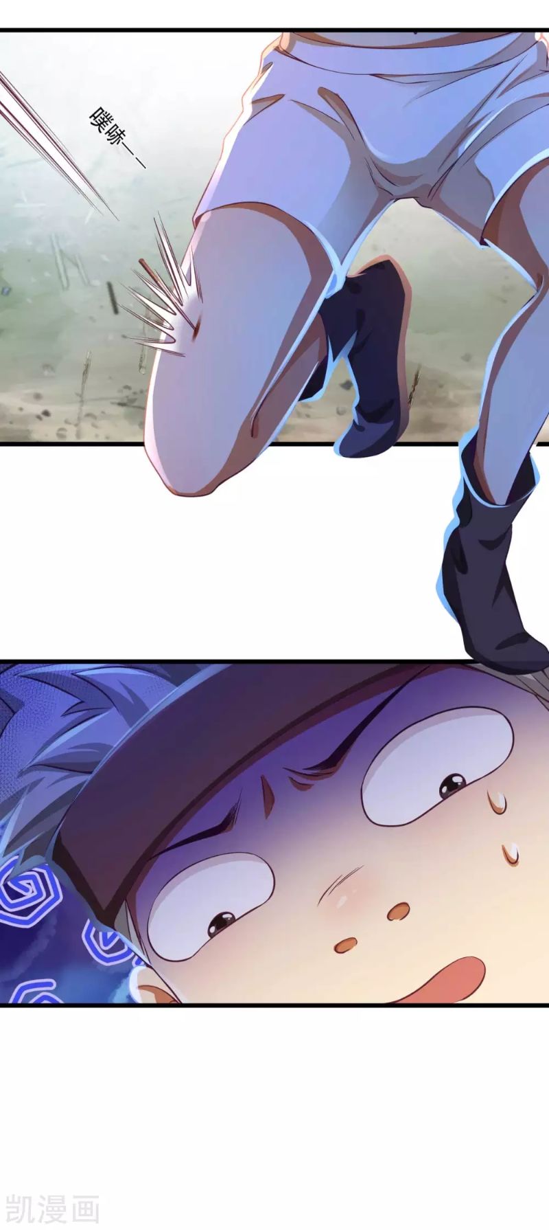 Bisheng Supreme’s Rebirth Chapter 17 Gambar 10