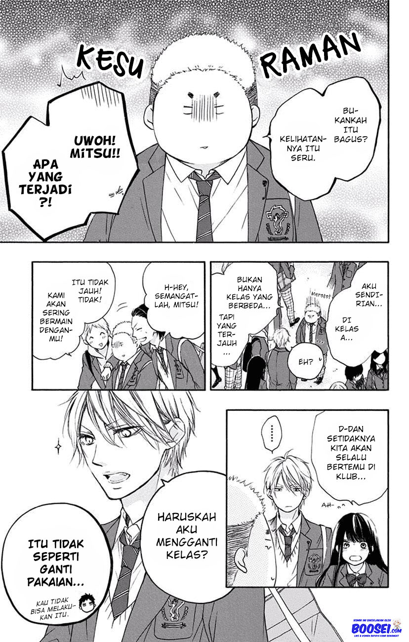Kono Oto Tomare! Chapter 60 Gambar 17