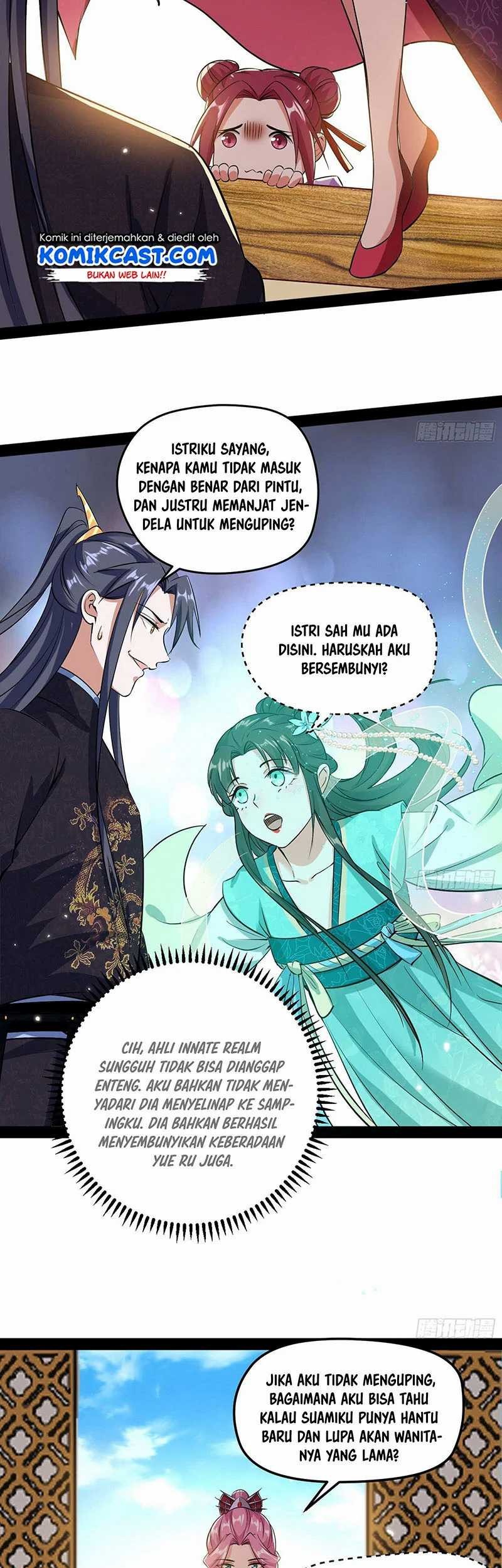 I’m An Evil God Chapter 84 halaman 14