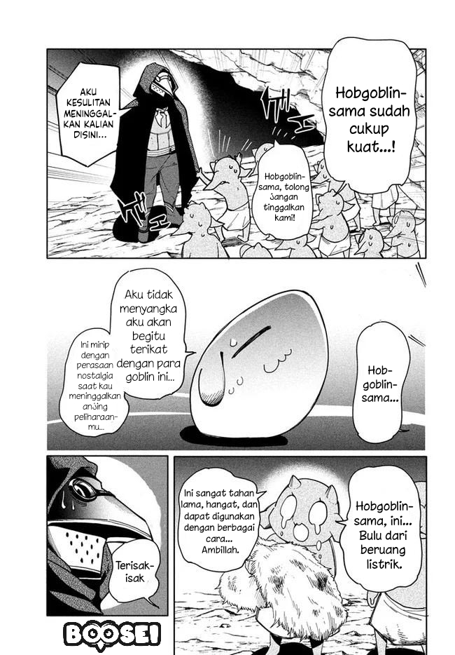Virus Tensei kara Isekai Kansen Monogatari Chapter 6.1 halaman 6