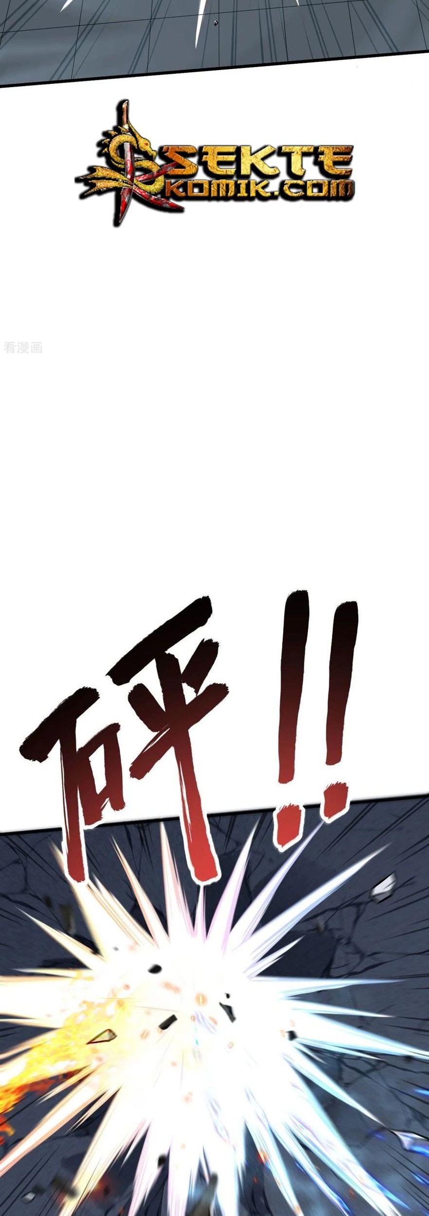 Tomorrow’s God Land Chapter 15 Gambar 11
