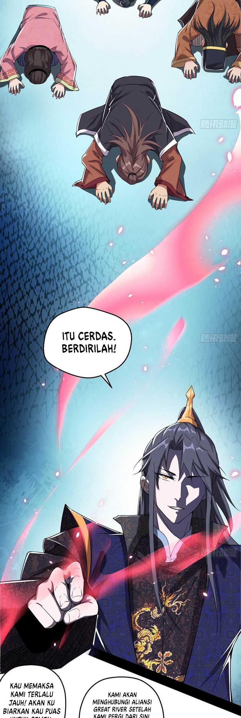 I’m An Evil God Chapter 85 halaman 14