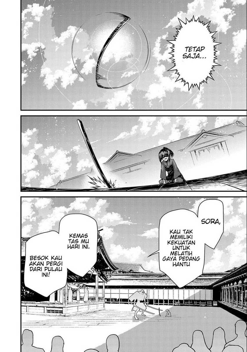 The Revenge of the Soul Eater Chapter 01.1 Gambar 6