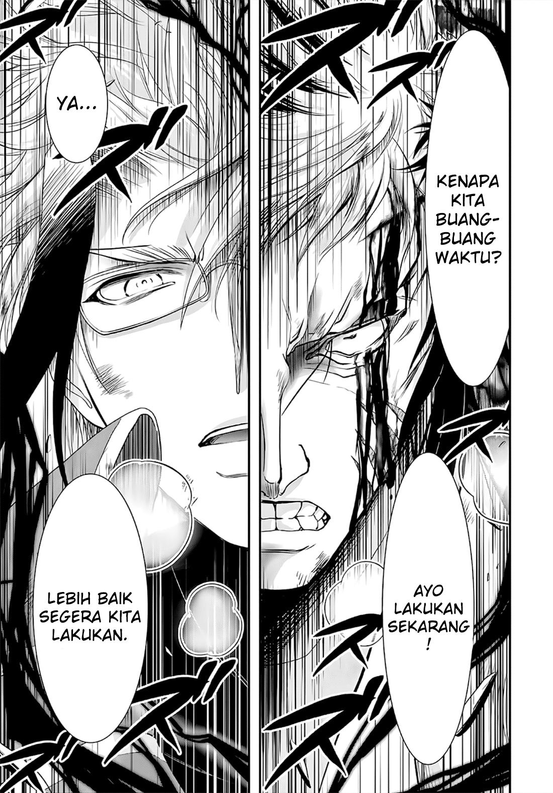 Plunderer Chapter 69 halaman 12