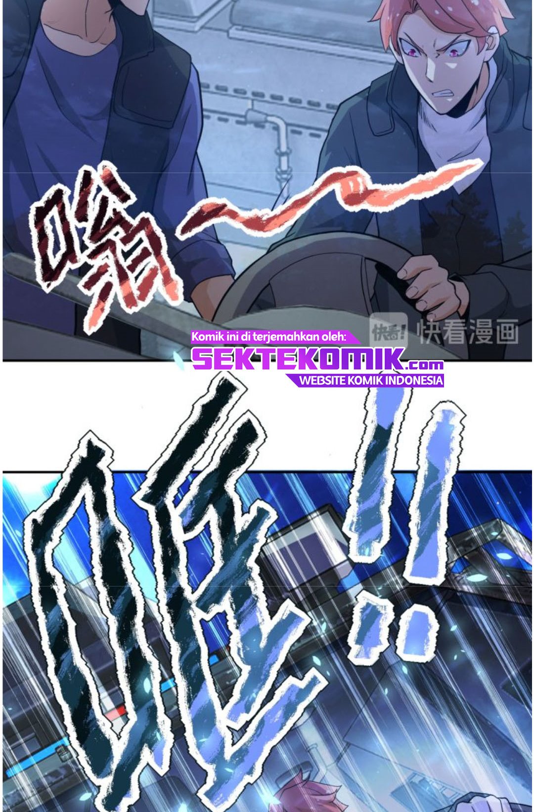 Super System Chapter 158 halaman 11