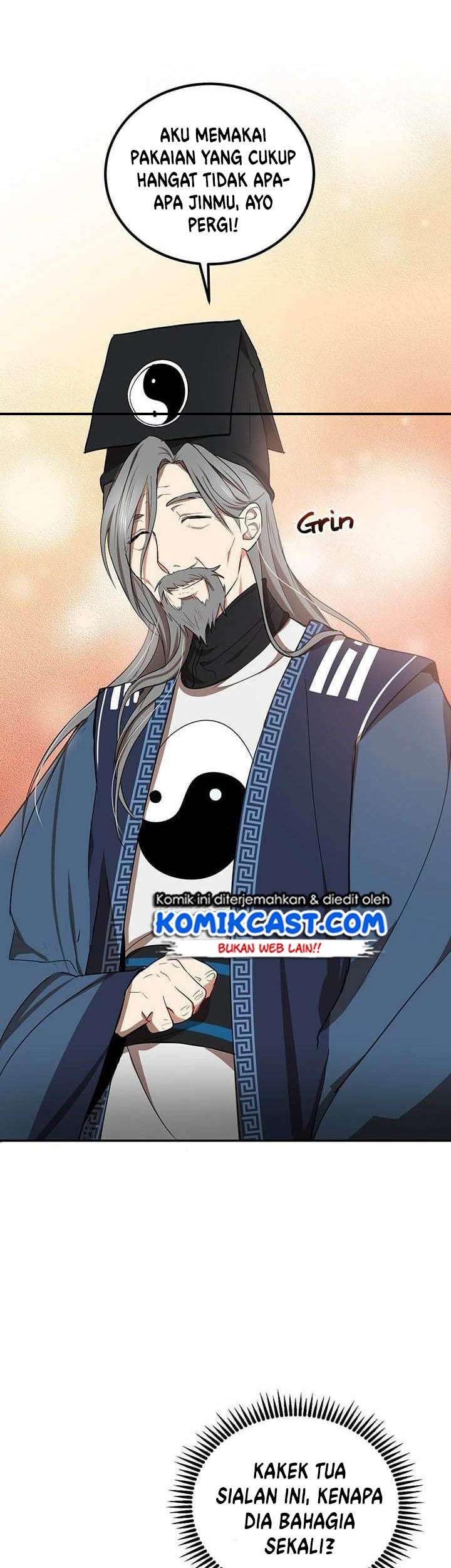 Mudang Association Chapter 14 - Halaman 15