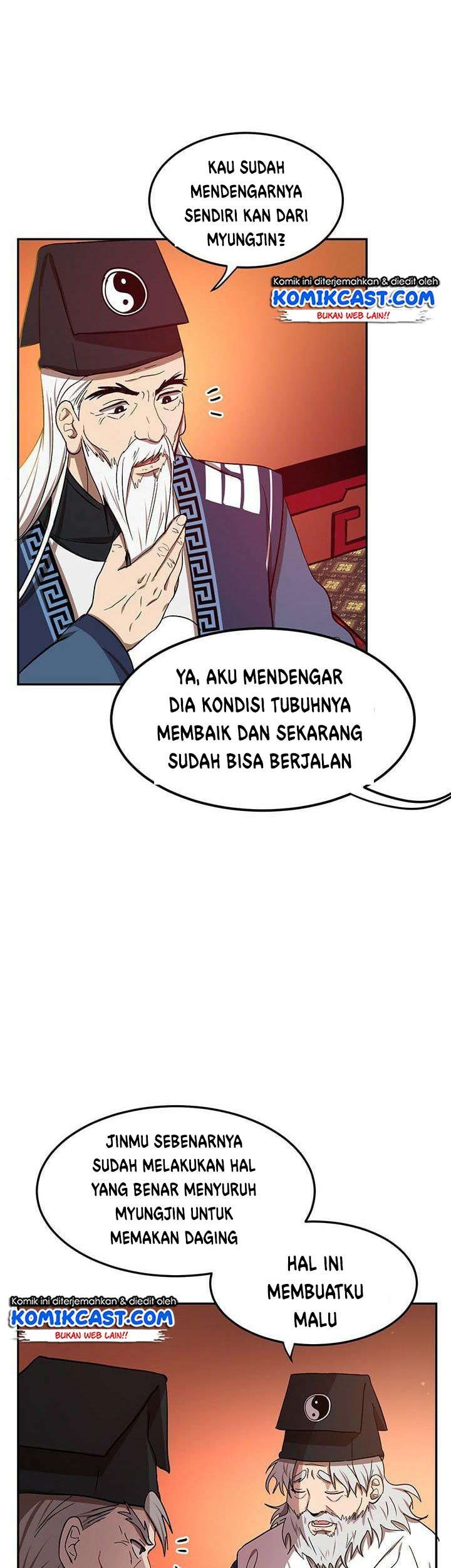 Mudang Association Chapter 8 - Halaman 13