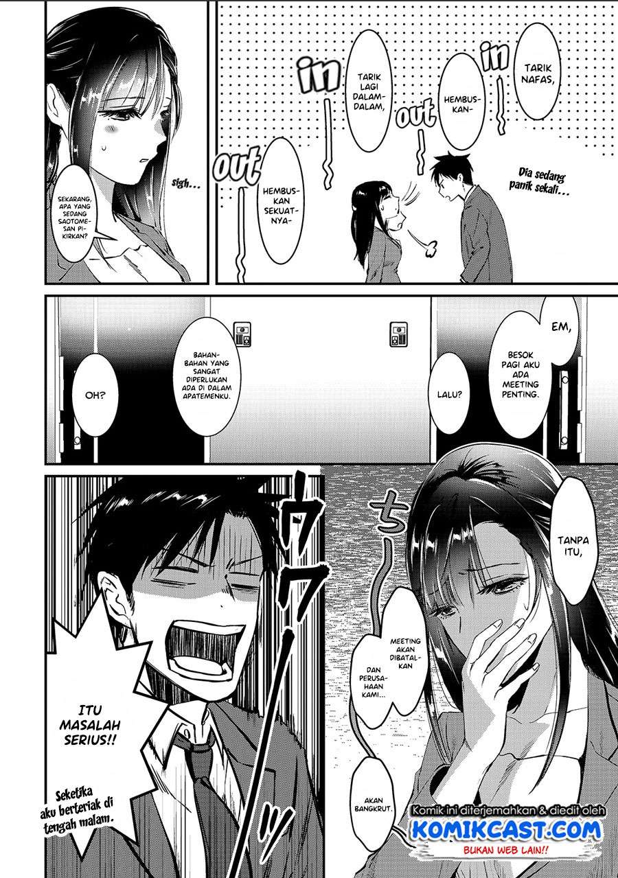 It’s Fun Having a 300,000 yen a Month Job Welcoming Home an Onee-san Who Doesn’t Find Meaning in a Job That Pays Her 500,000 yen a Month Chapter 01 Gambar 9