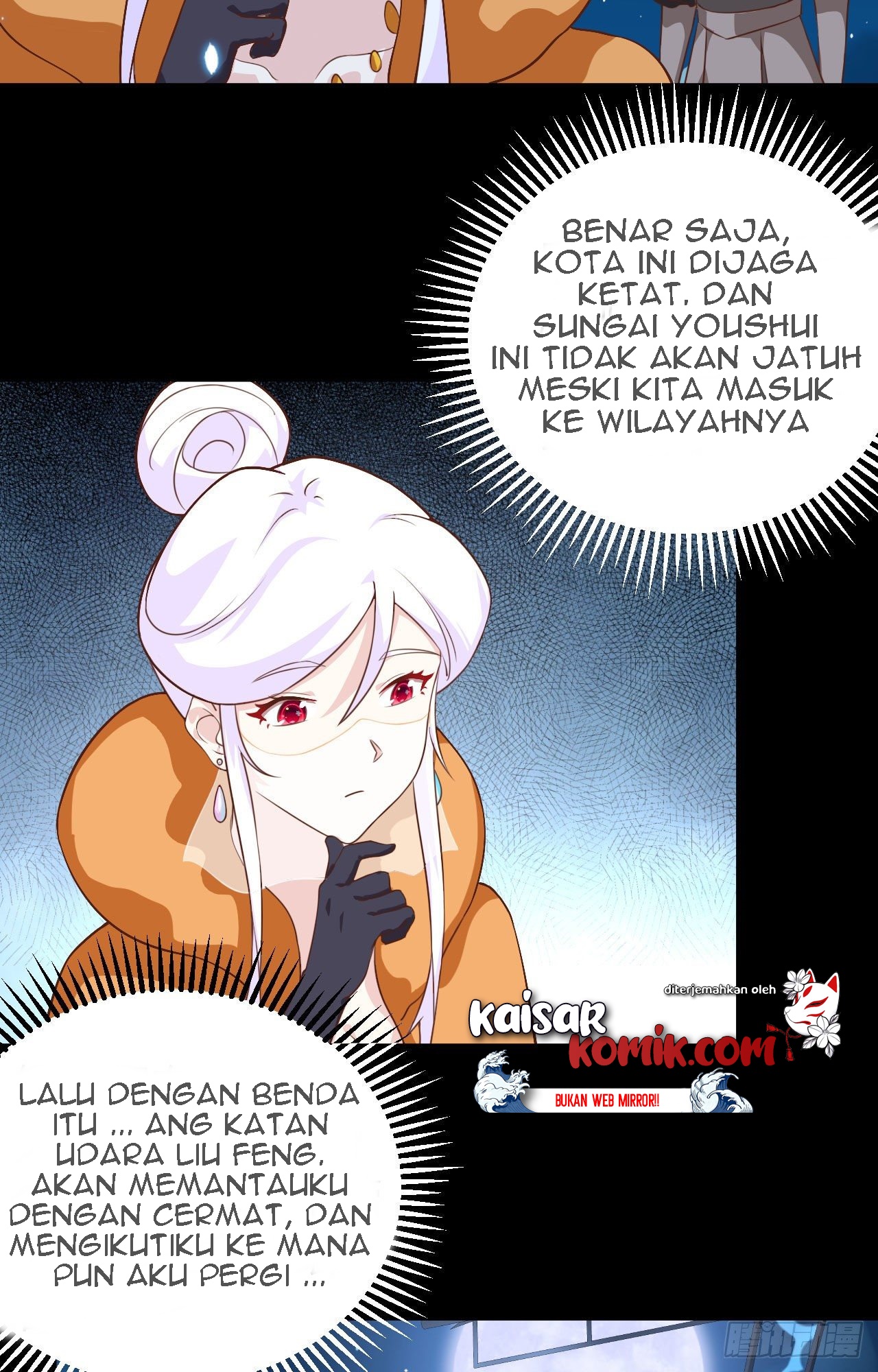 To Be The Castellan King Chapter 280 Gambar 12
