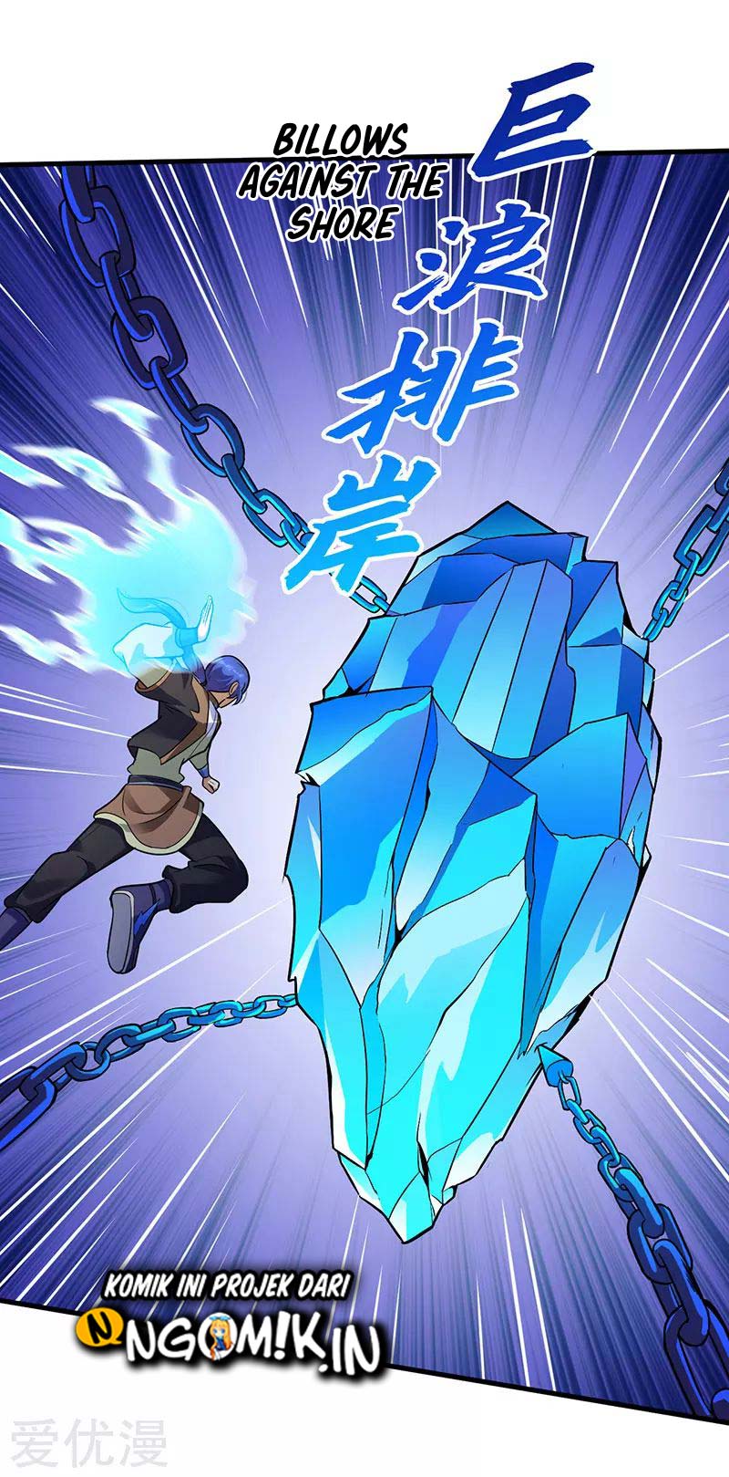 Martial Arts Reigns Chapter 107 halaman 9
