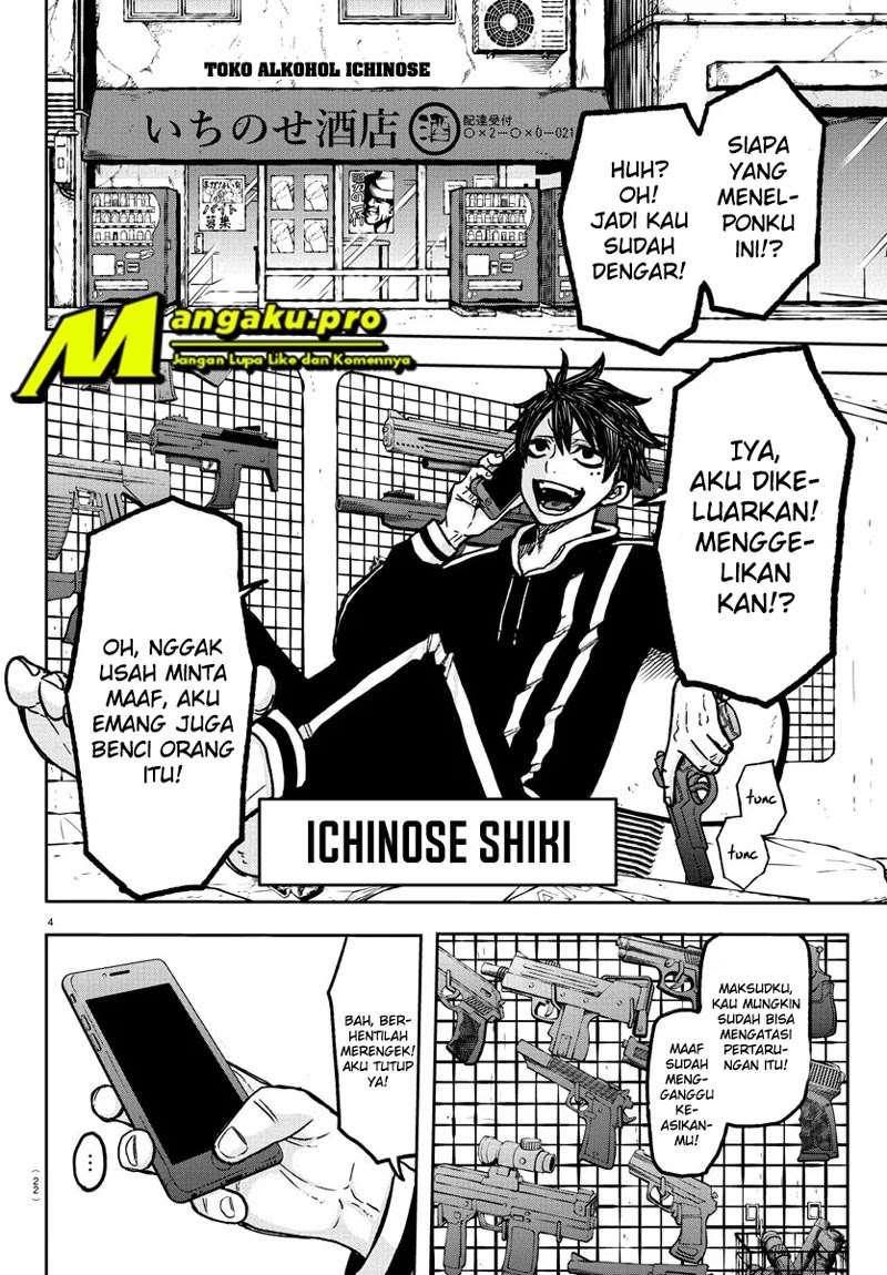 Tougen Anki Chapter 01.1 Gambar 6