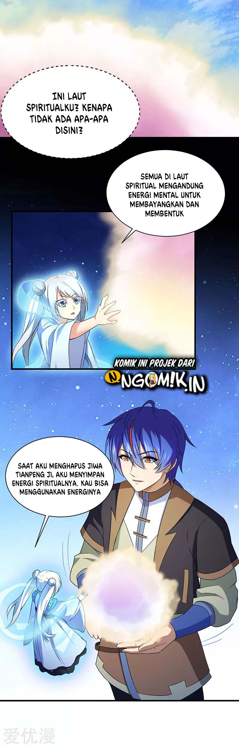 Martial Arts Reigns Chapter 111 halaman 9