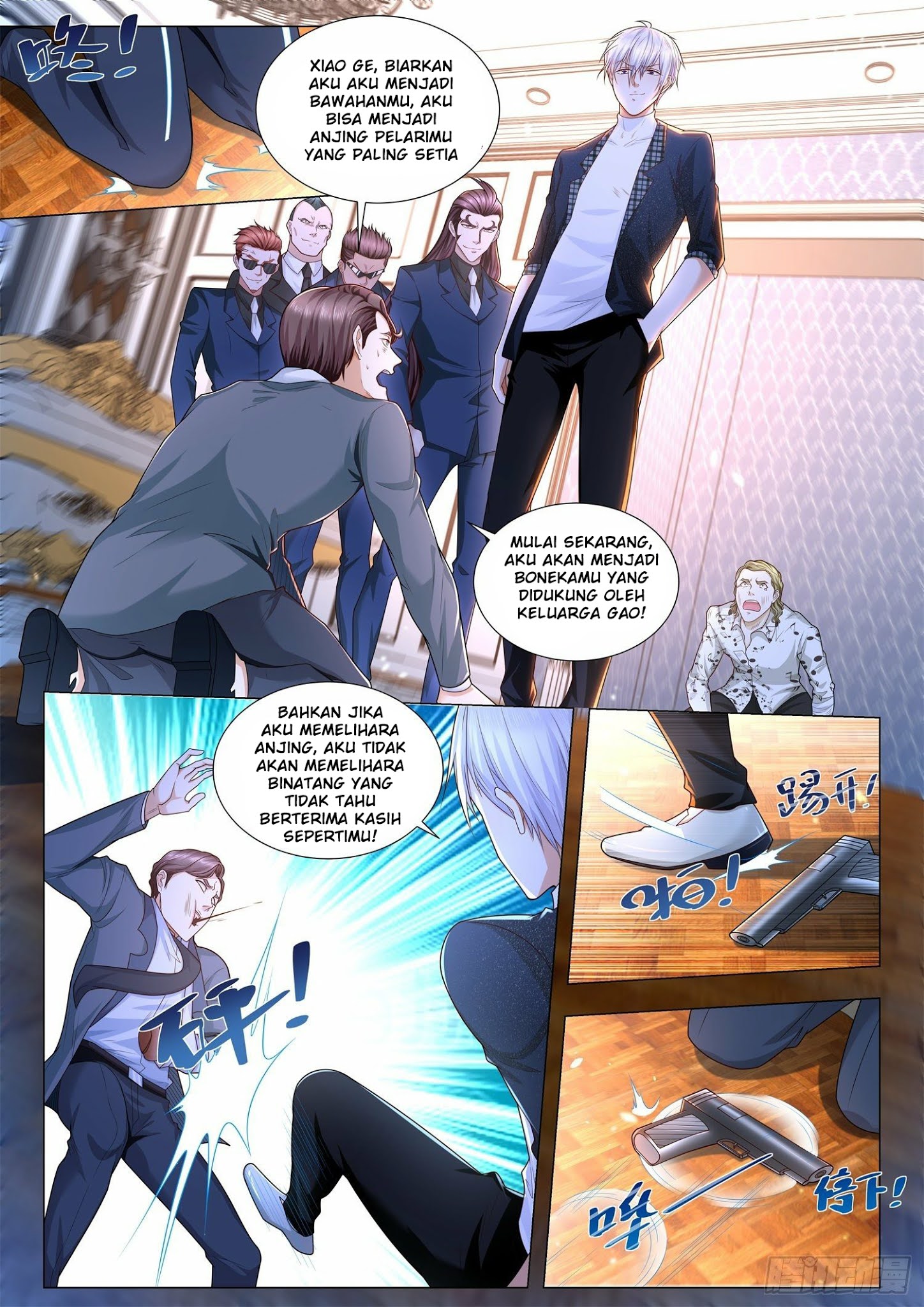 Shen Hao’s Heavenly Fall System Chapter 243 halaman 6