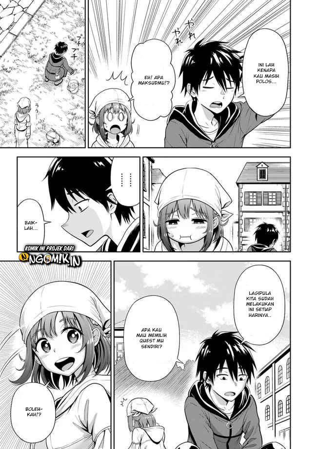Abyss Calling Chapter 3.1 Gambar 6