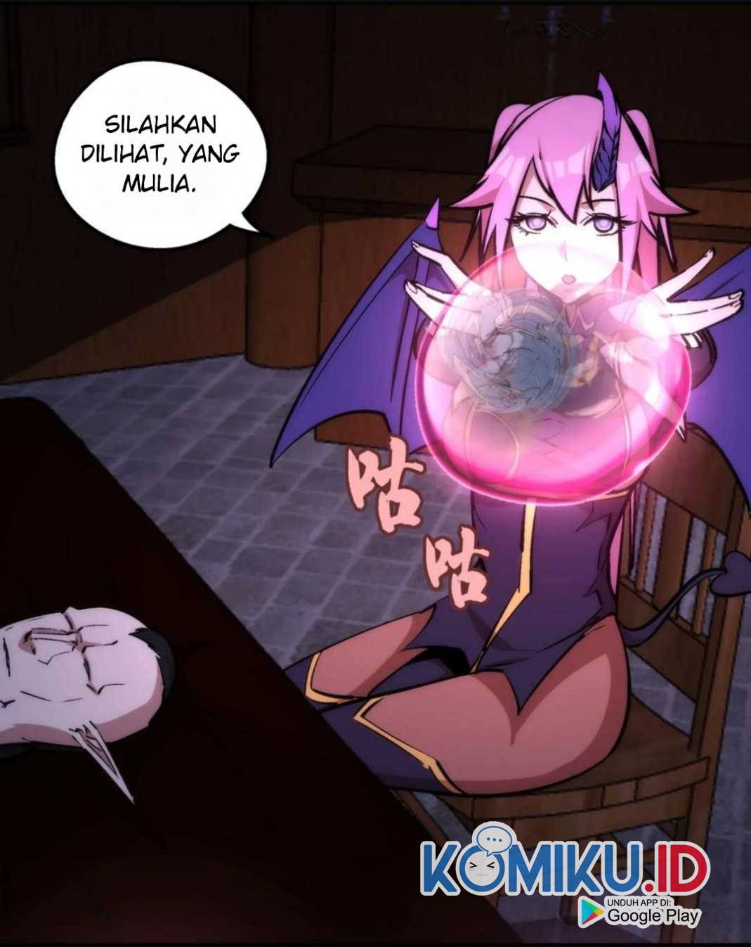 I’m Not The Overlord Chapter 25 Gambar 18