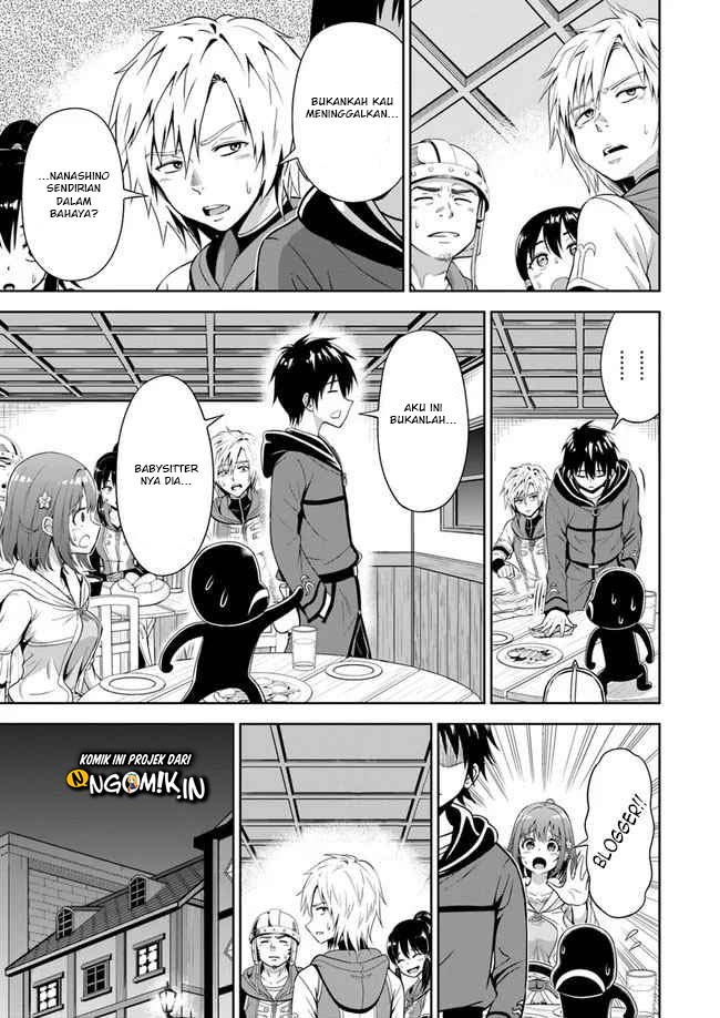 Abyss Calling Chapter 3.2 Gambar 7