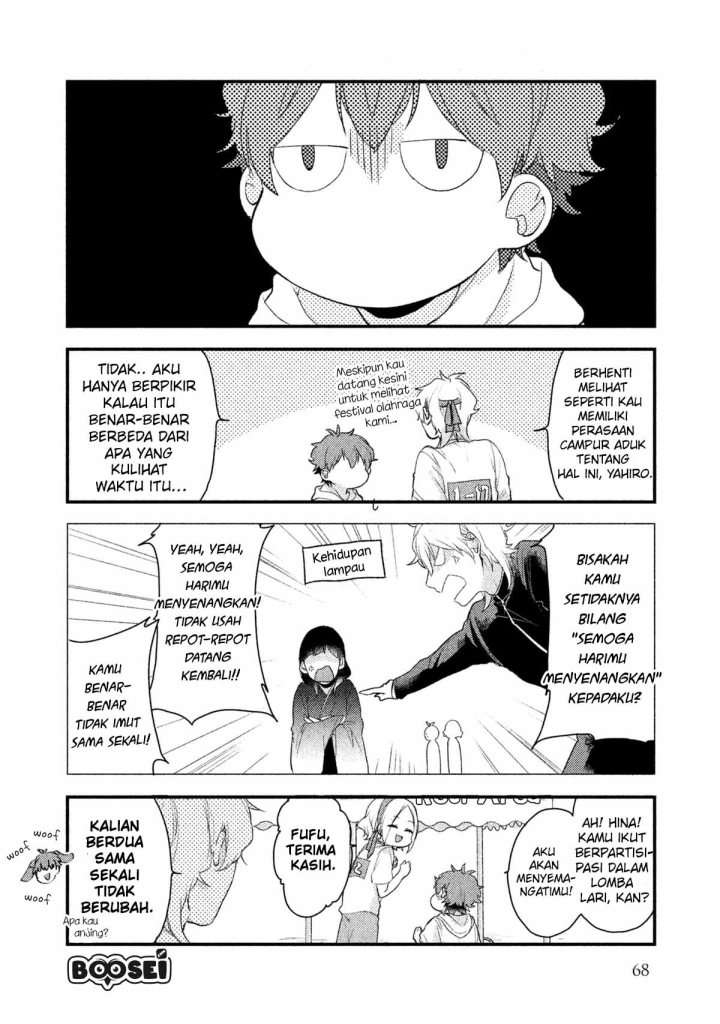 Zense Coupling Chapter 13 Gambar 6