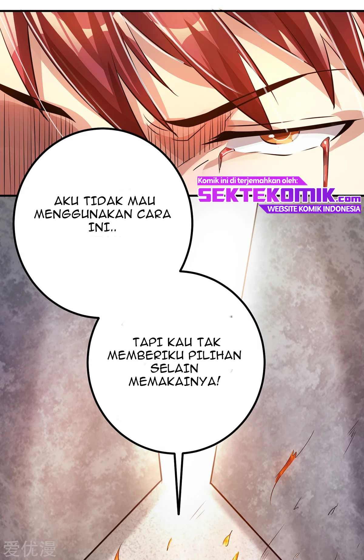 Dushi Xian Wang Chapter 125 Gambar 12