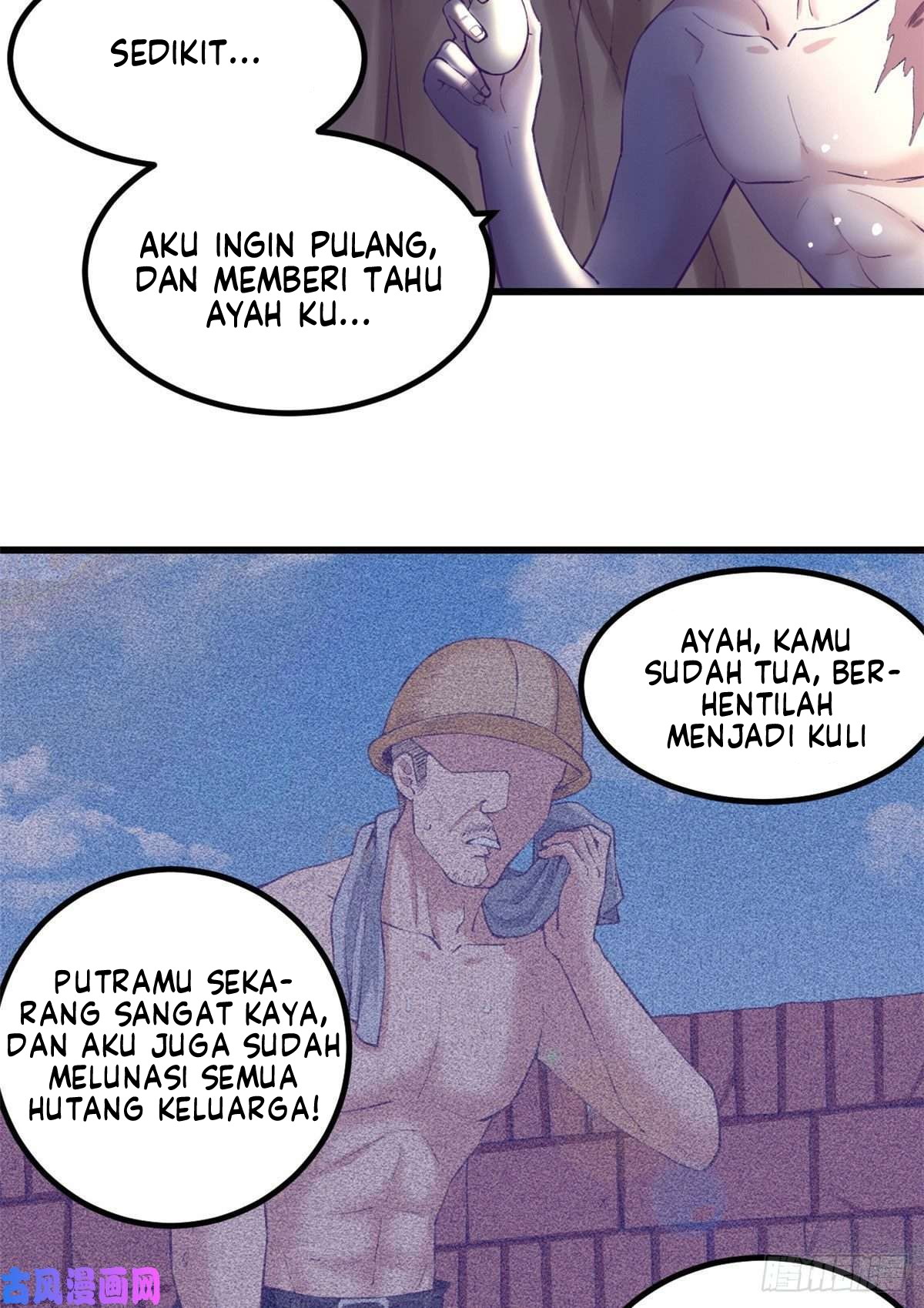 Halaman 12