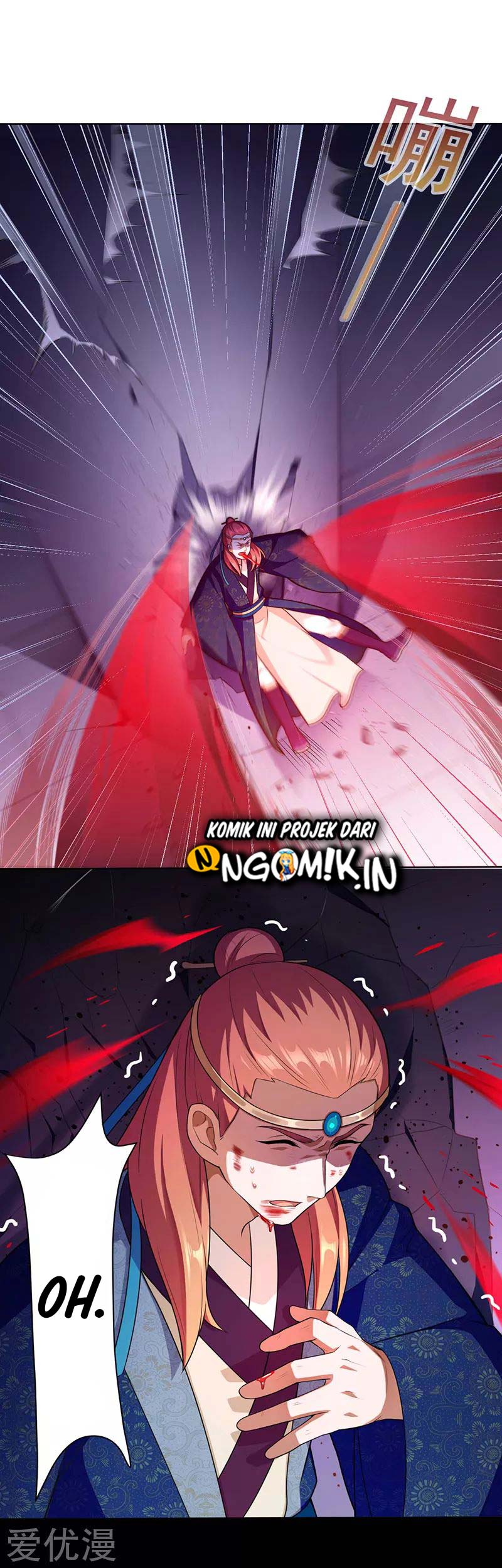 Martial Arts Reigns Chapter 116 halaman 6