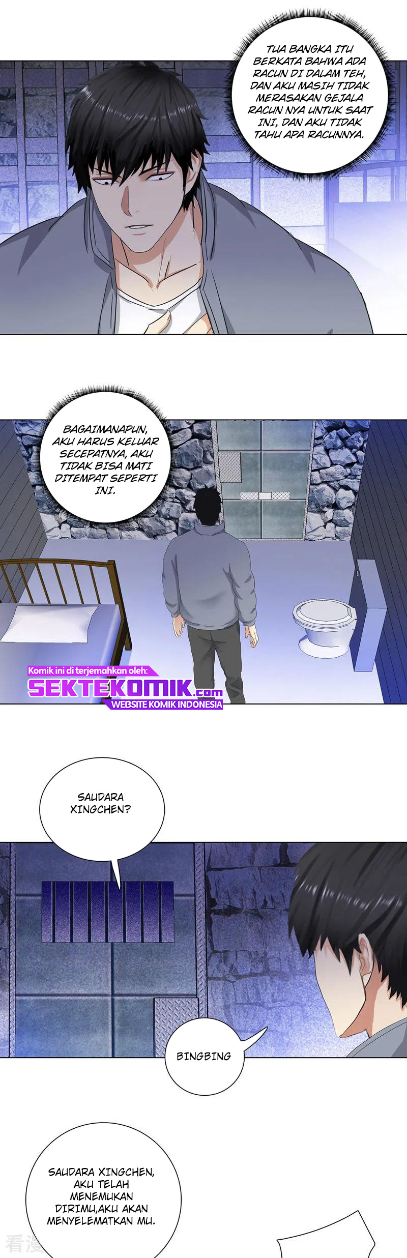 Halaman 7