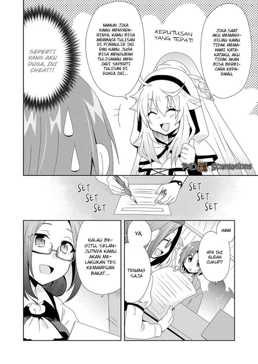 Zettai ni Yatte wa Ikenai Isekai Shoukan Chapter 06 Gambar 6