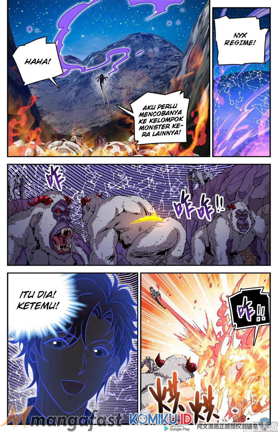 Versatile Mage Chapter 610 Gambar 6