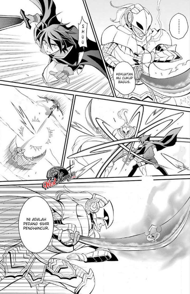 Shikkoku tsukai no saikyo yusha nakama zen’in ni uragira retanode saikyo no mamono Chapter 3.2 Gambar 6