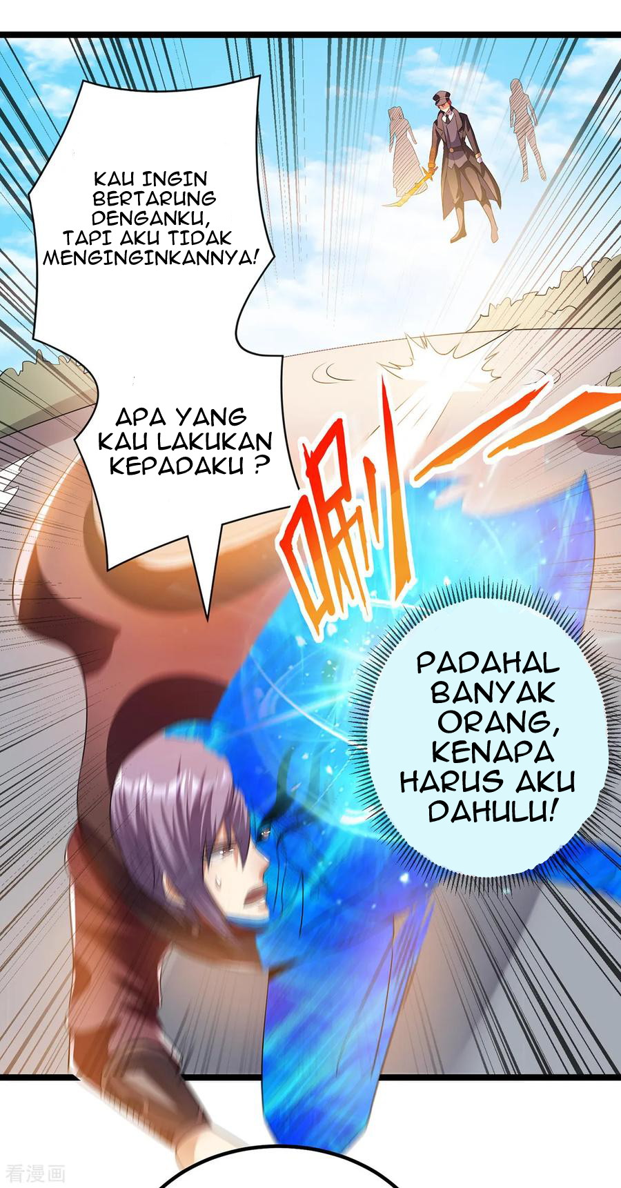 Dushi Xian Wang Chapter 152 Gambar 9