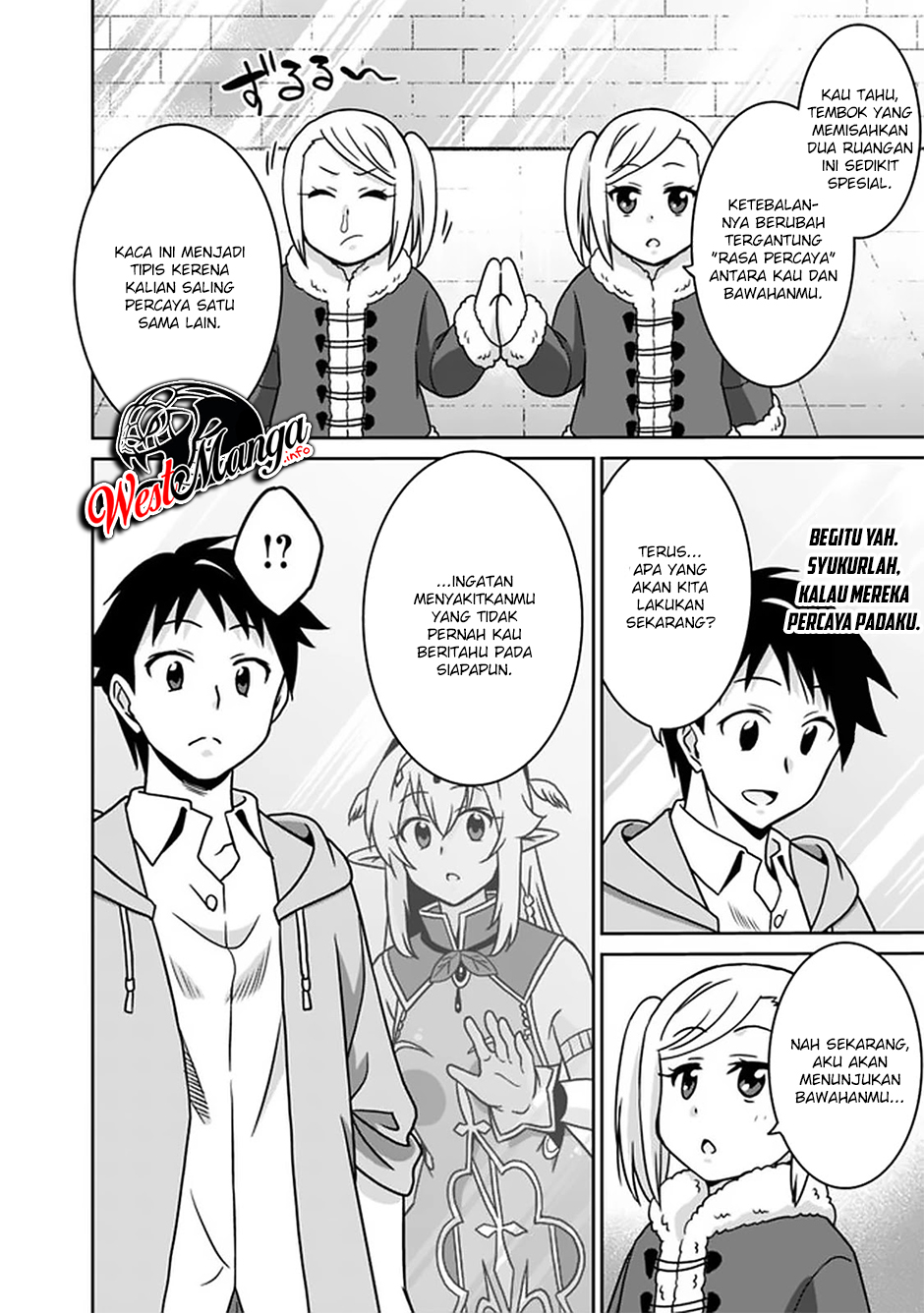 Saikyou no Shuzoku ga Ningen Datta Ken Chapter 56 Gambar 6