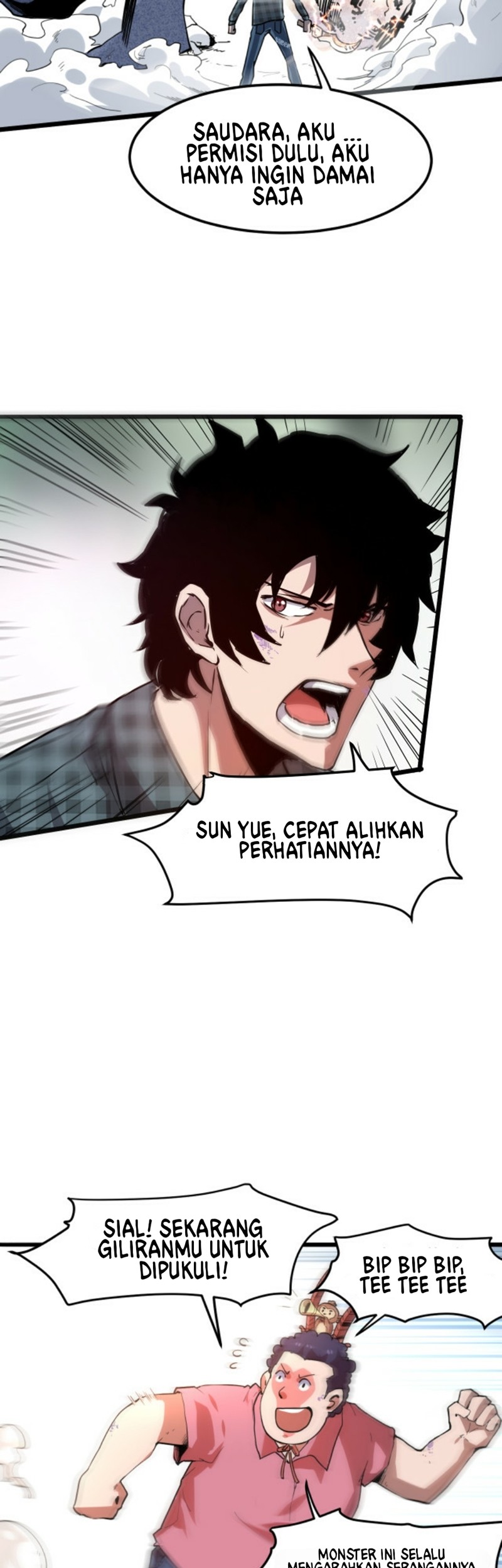 I Rely On BUG To Be The King Chapter 5.2 halaman 7