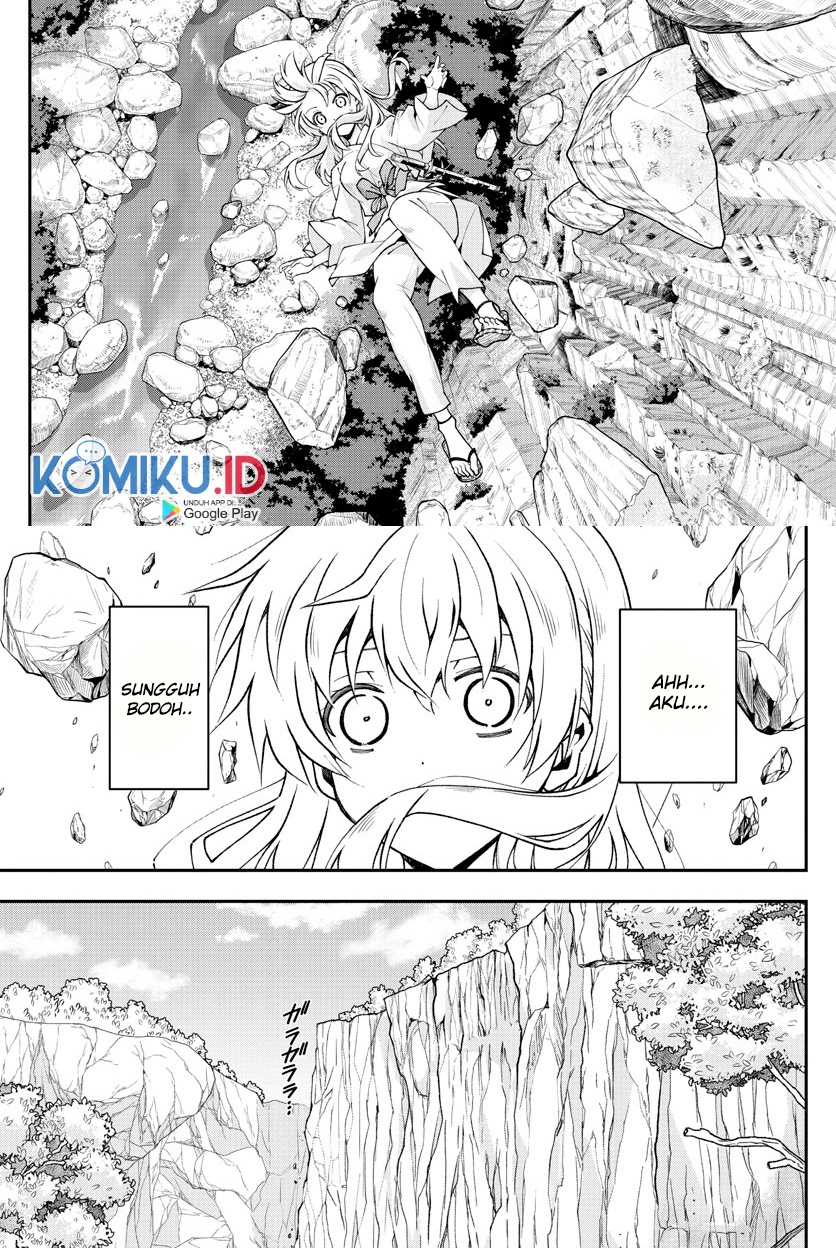 Fly Me To The Moon Chapter 2 Gambar 6