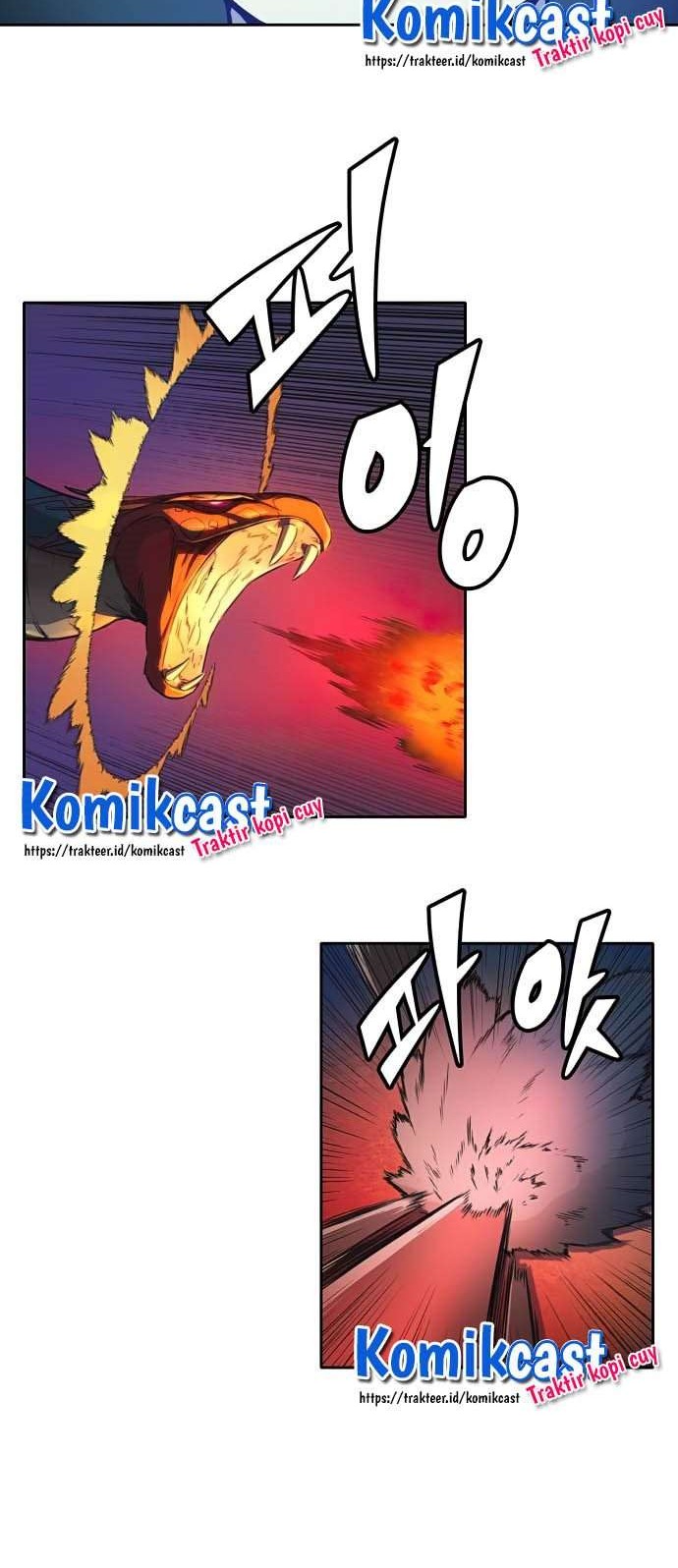 OOPARTS Chapter 31 halaman 12