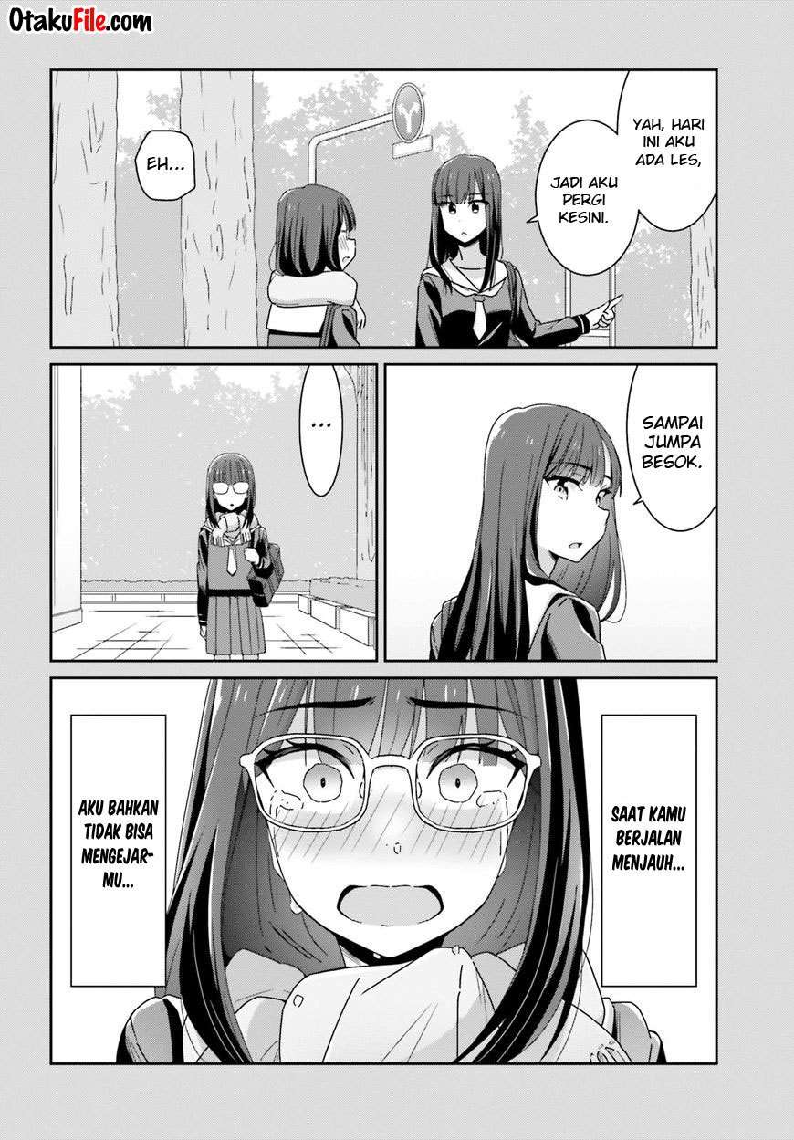 Akarui Kioku Soushitsu Chapter 17 Gambar 6