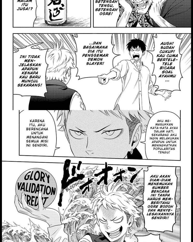 Witch Watch Chapter 9 halaman 6