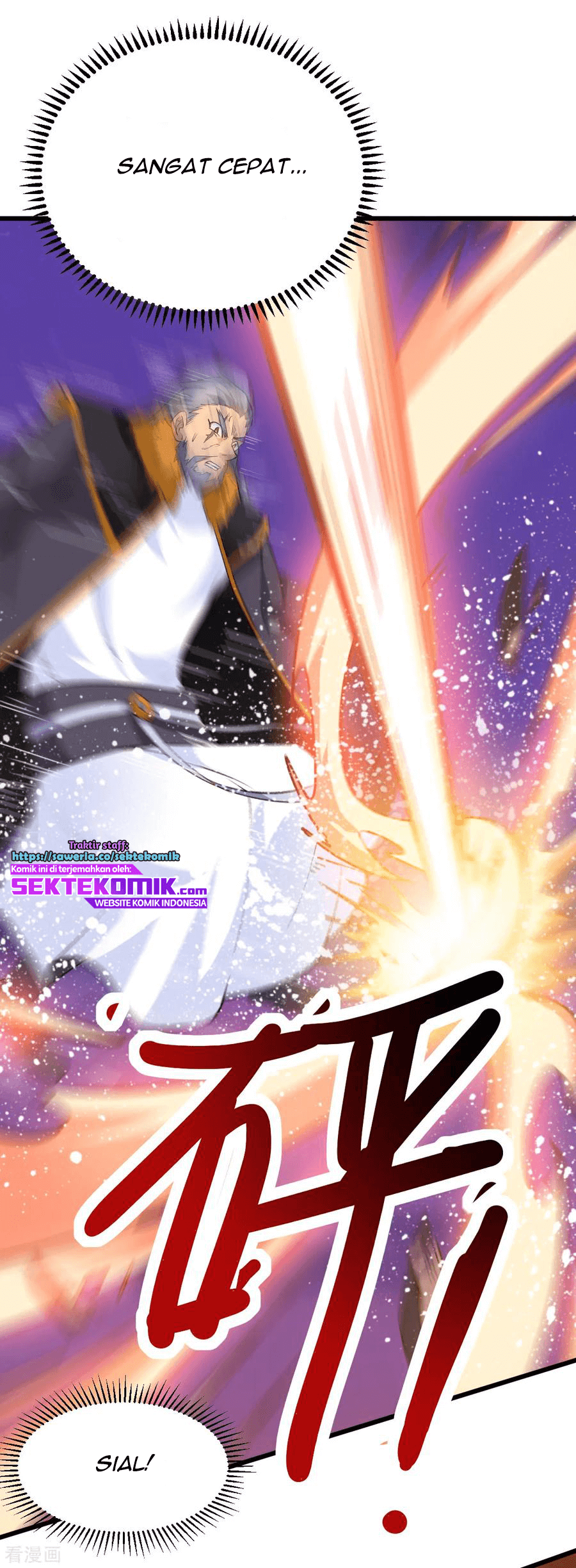 Dushi Xian Wang Chapter 163 Gambar 13