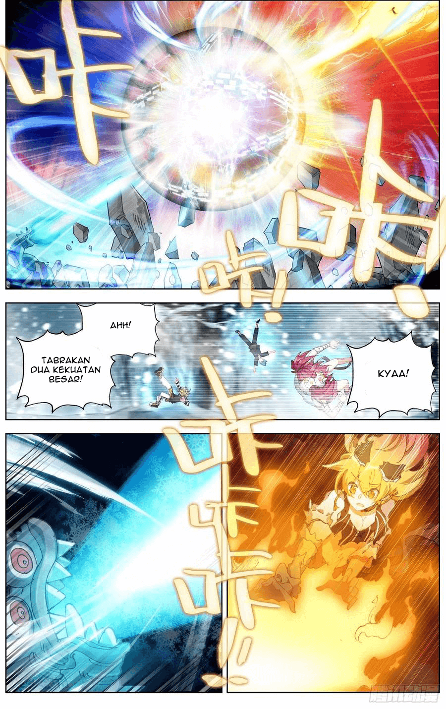 Different Kings Chapter 174 Gambar 7